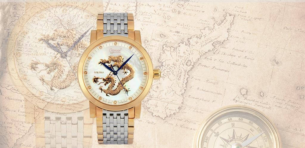 Đồng hồ Ogival Diamon Dragon